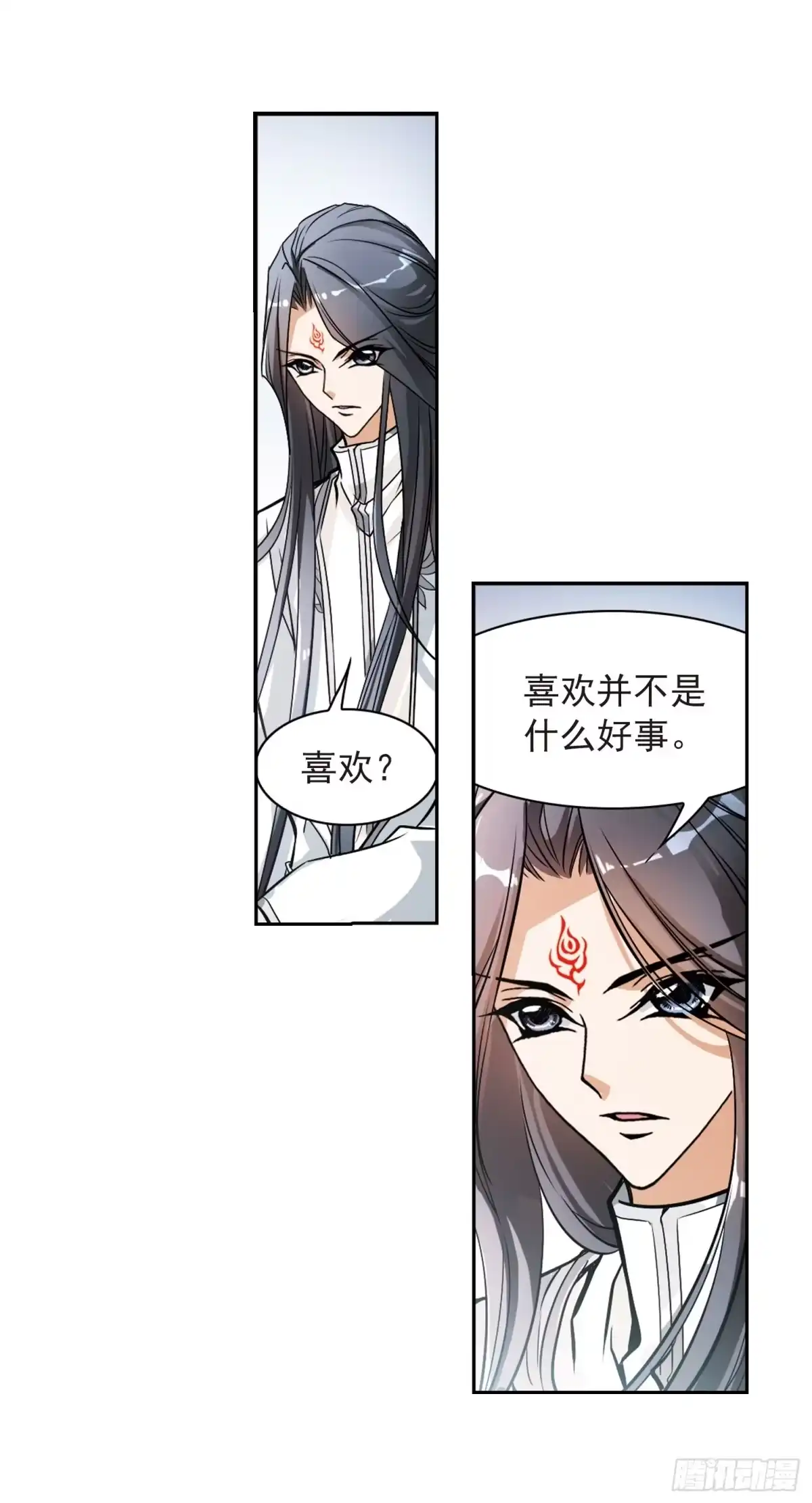 《花千骨·飒漫画》第49话 第10页