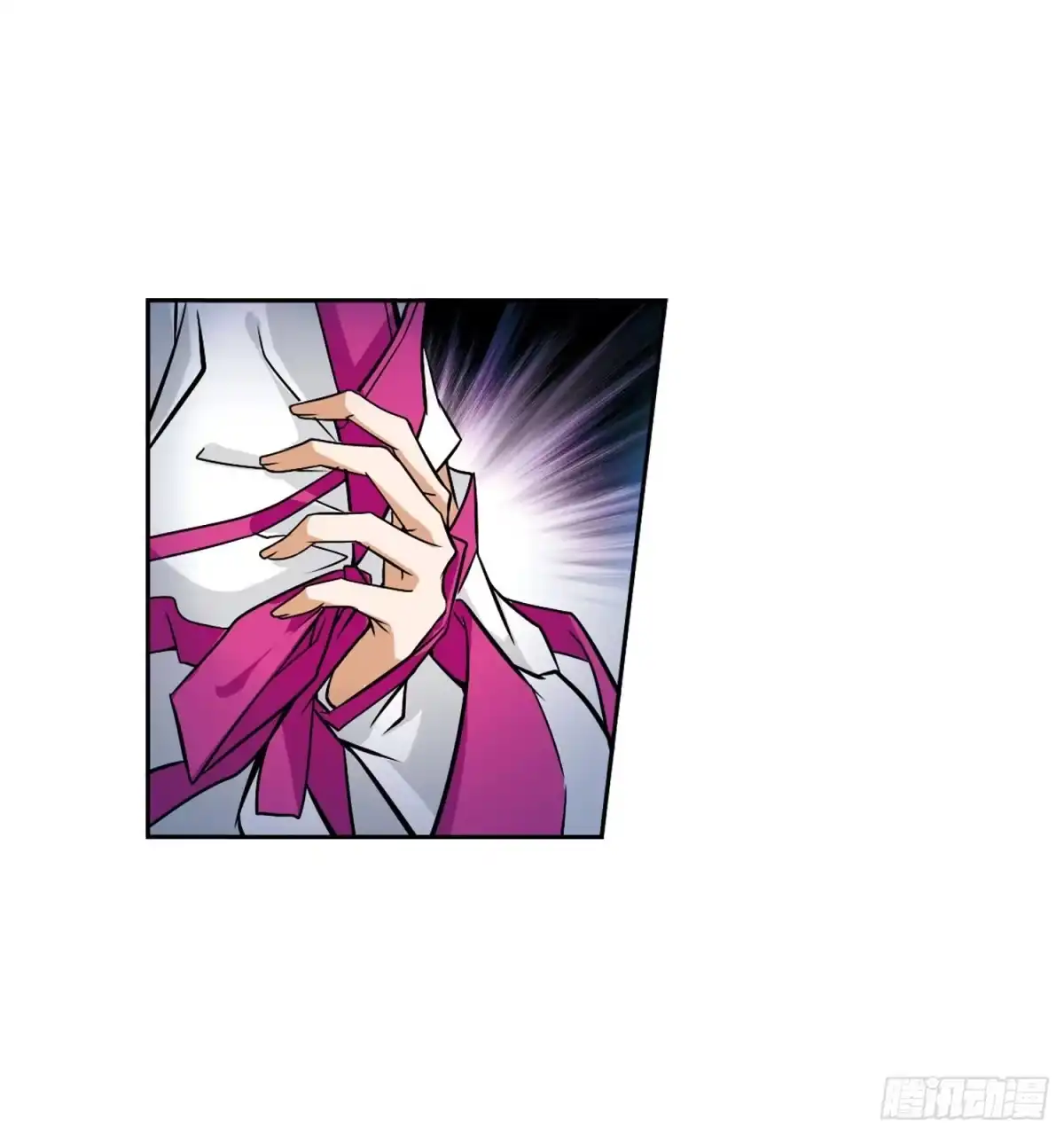 《花千骨·飒漫画》第53话 第24页