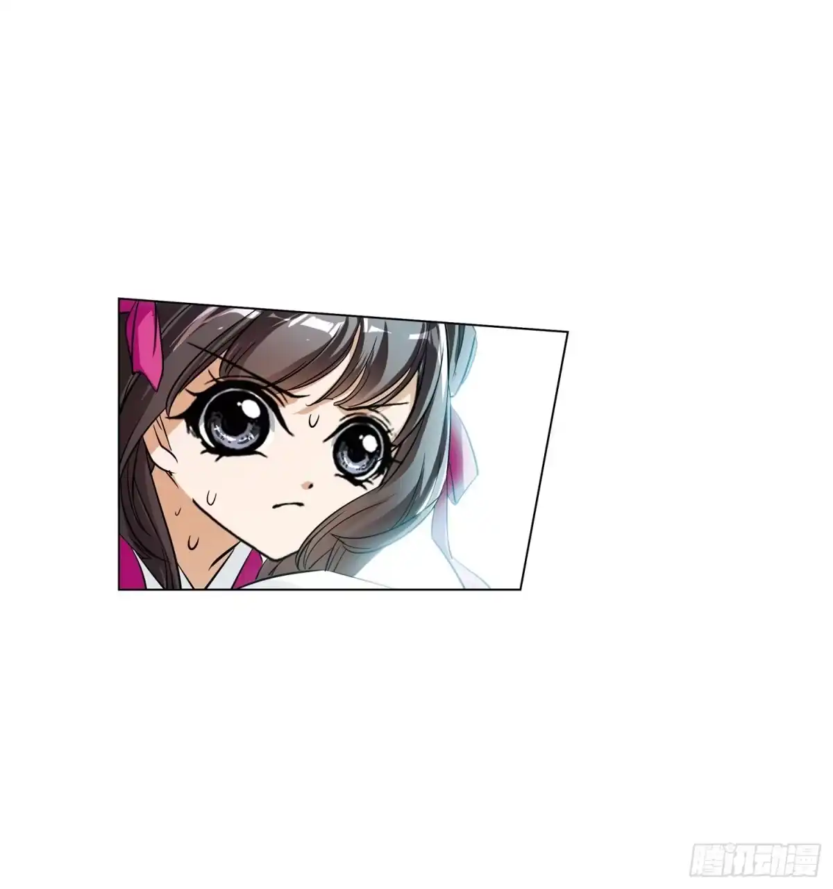 《花千骨·飒漫画》第53话 第19页