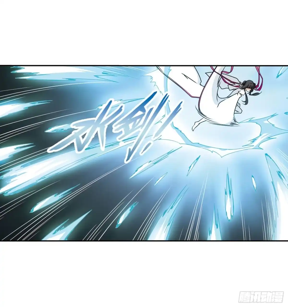 《花千骨·飒漫画》第54话 第32页