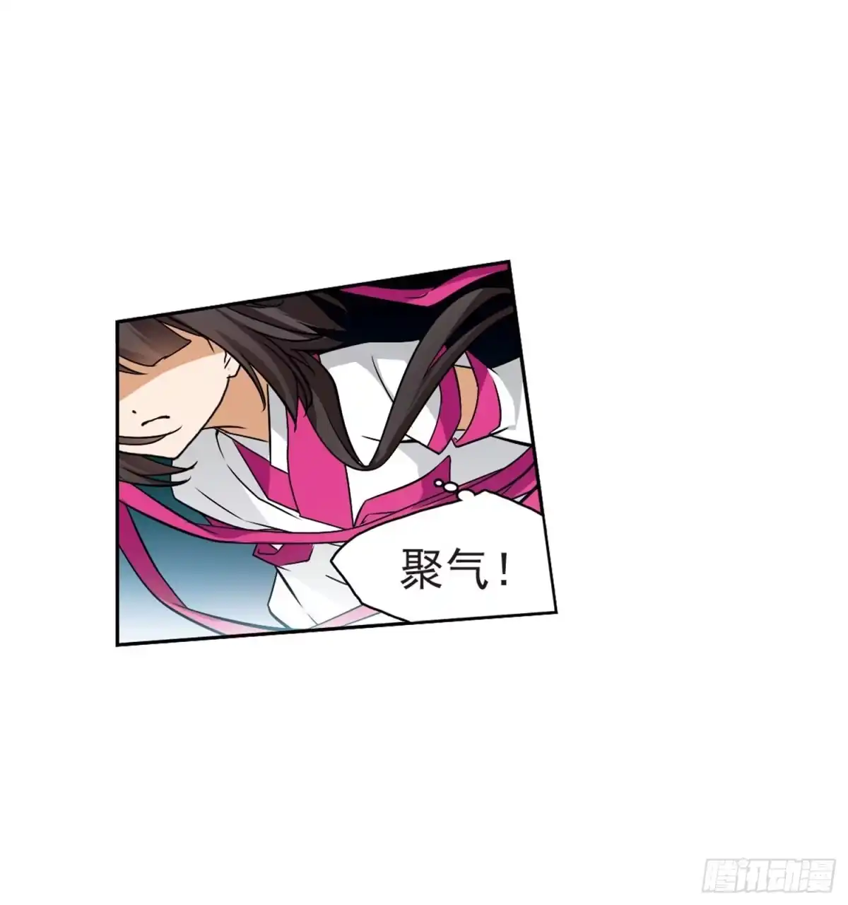 《花千骨·飒漫画》第54话 第9页