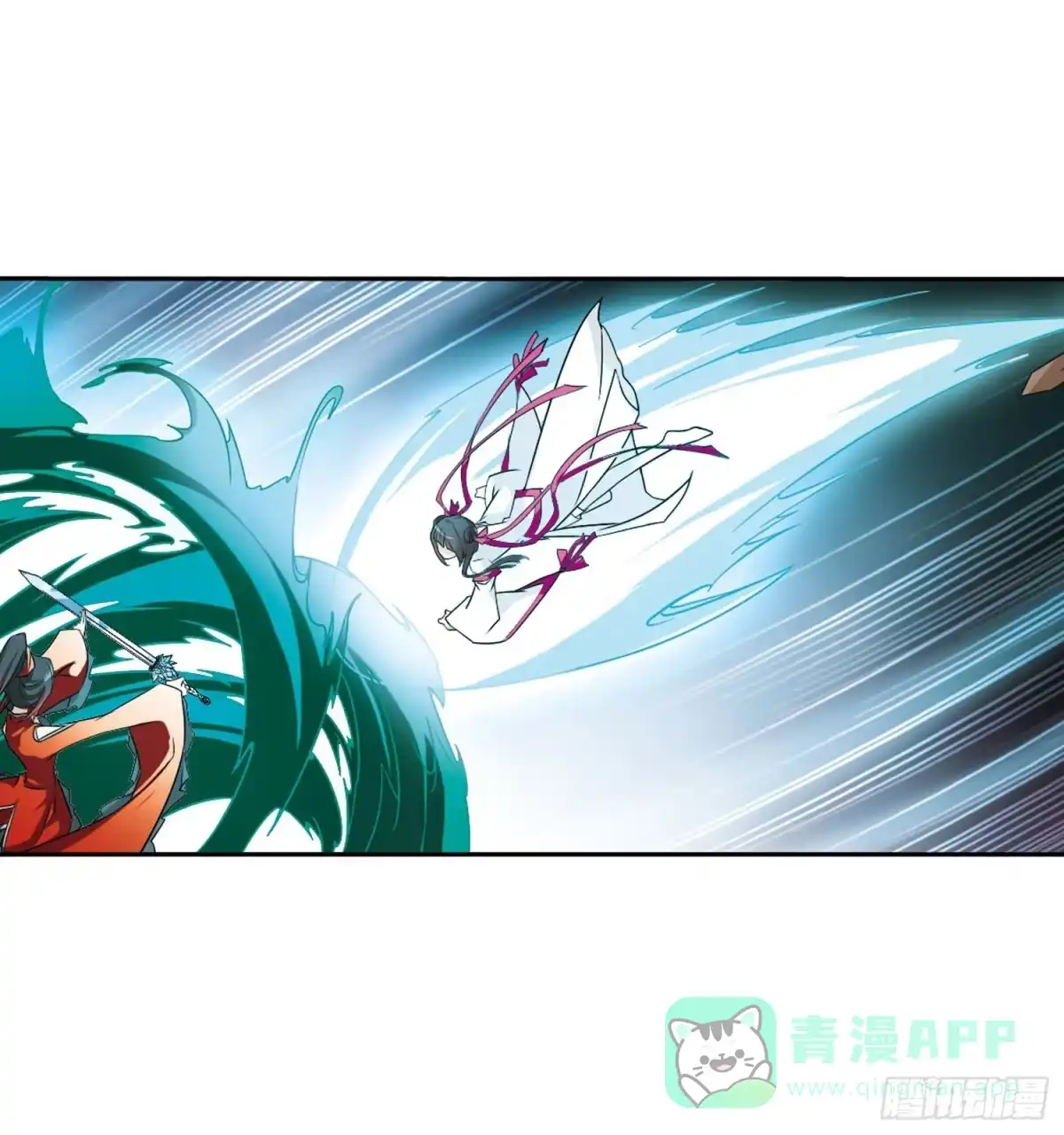《花千骨·飒漫画》第54话 第36页