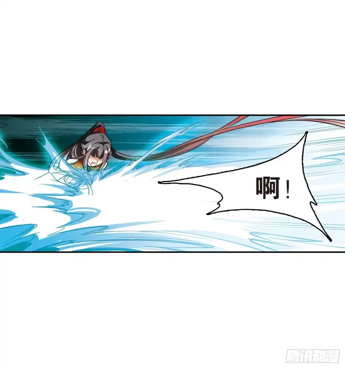 《花千骨·飒漫画》第54话 第7页