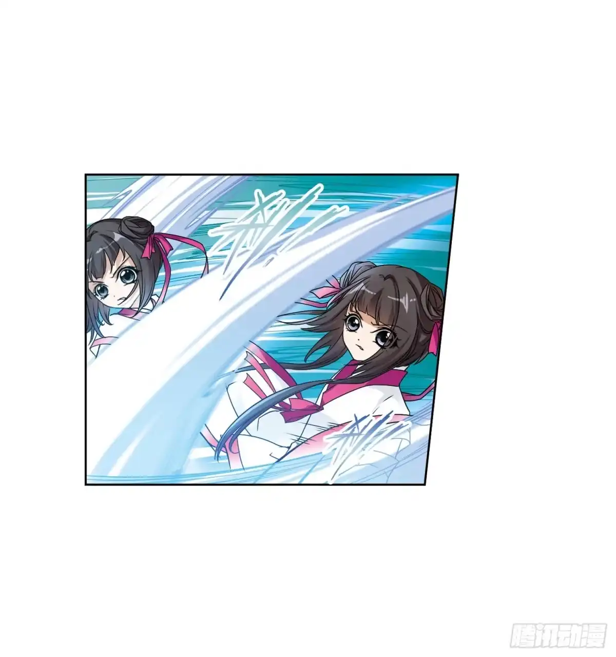 《花千骨·飒漫画》第54话 第4页