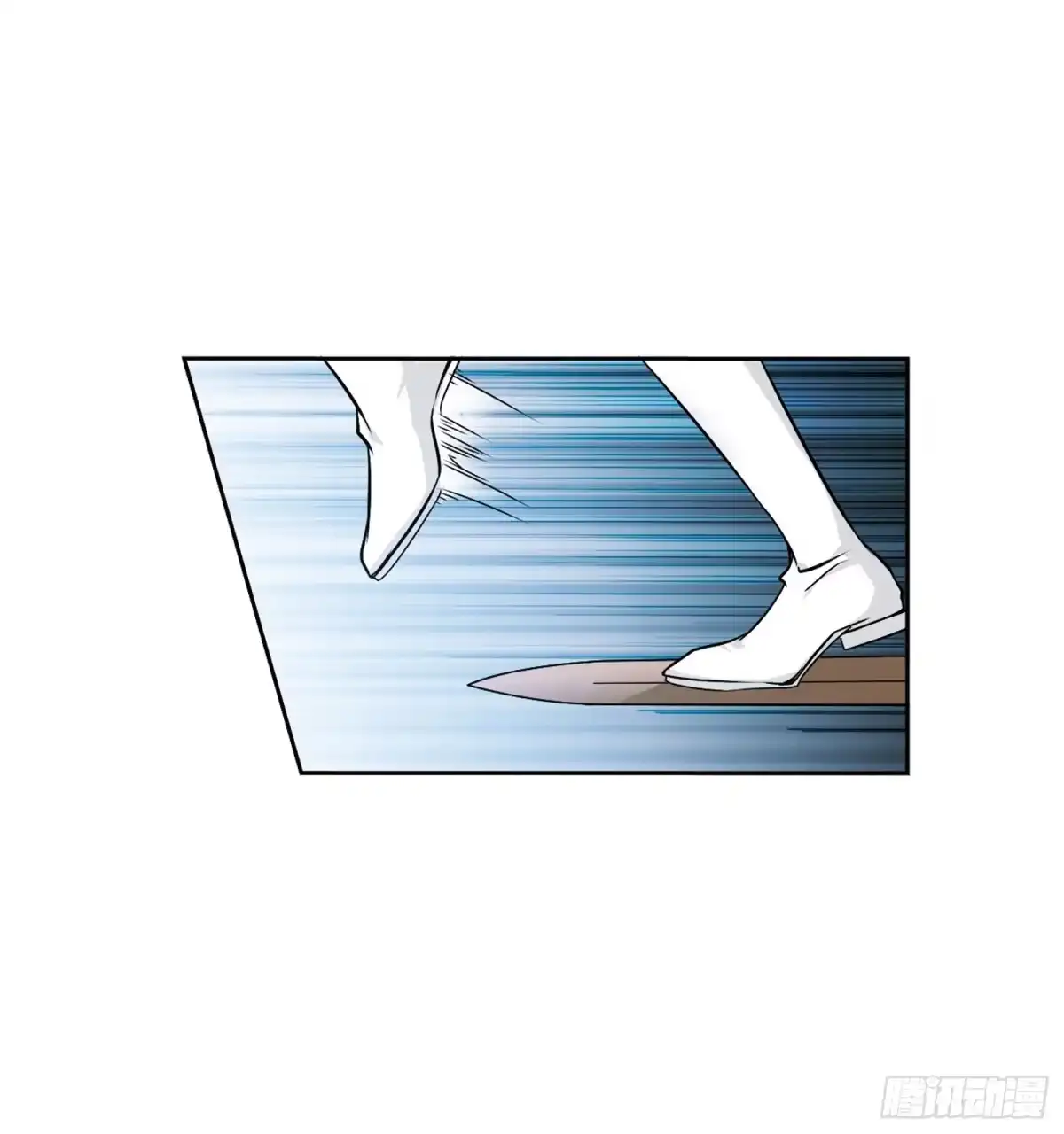 《花千骨·飒漫画》第54话 第35页