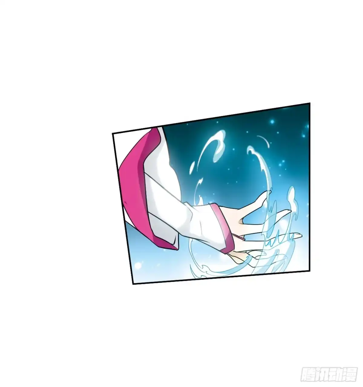 《花千骨·飒漫画》第54话 第10页