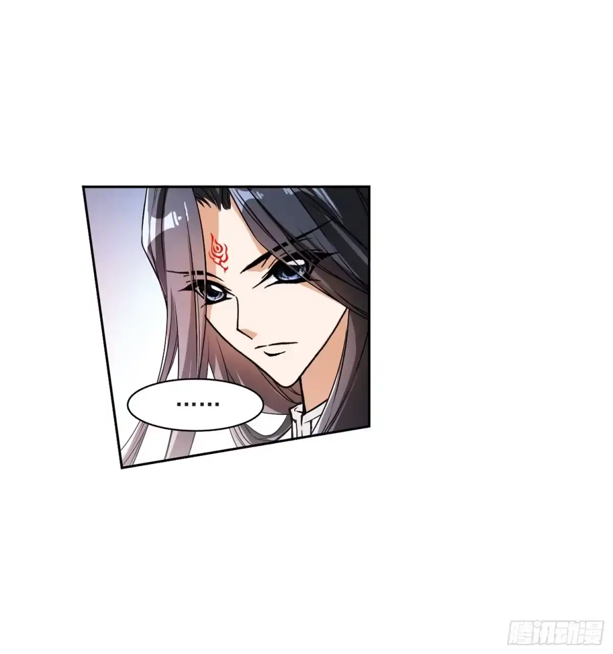 《花千骨·飒漫画》第54话 第17页