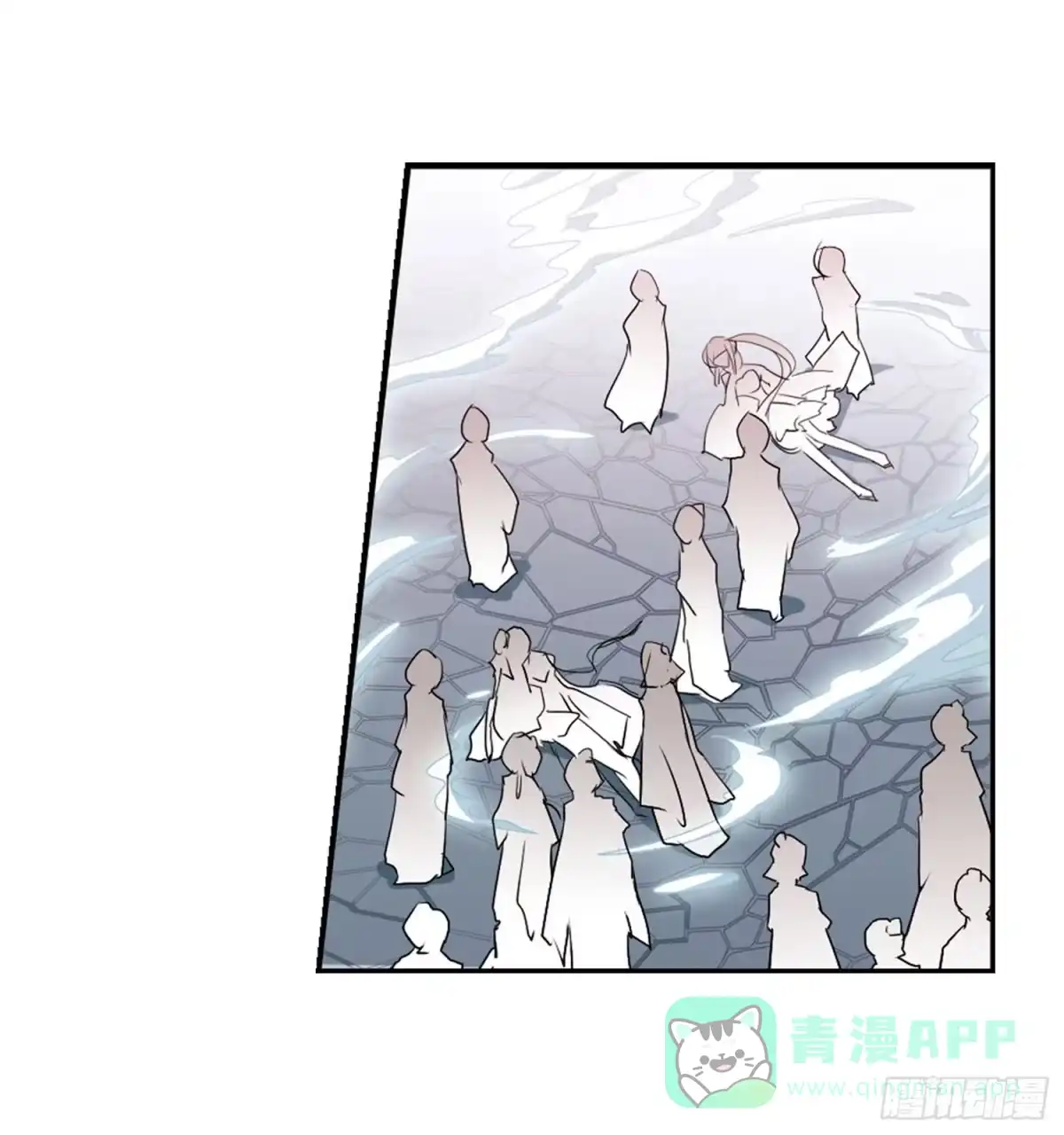 《花千骨·飒漫画》第56话 第36页
