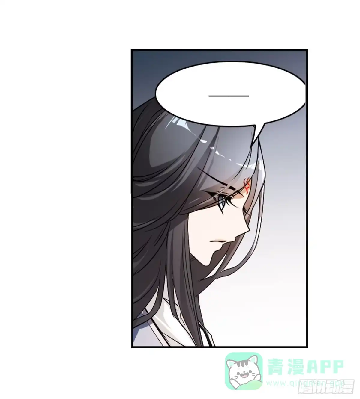 《花千骨·飒漫画》第57话 第21页