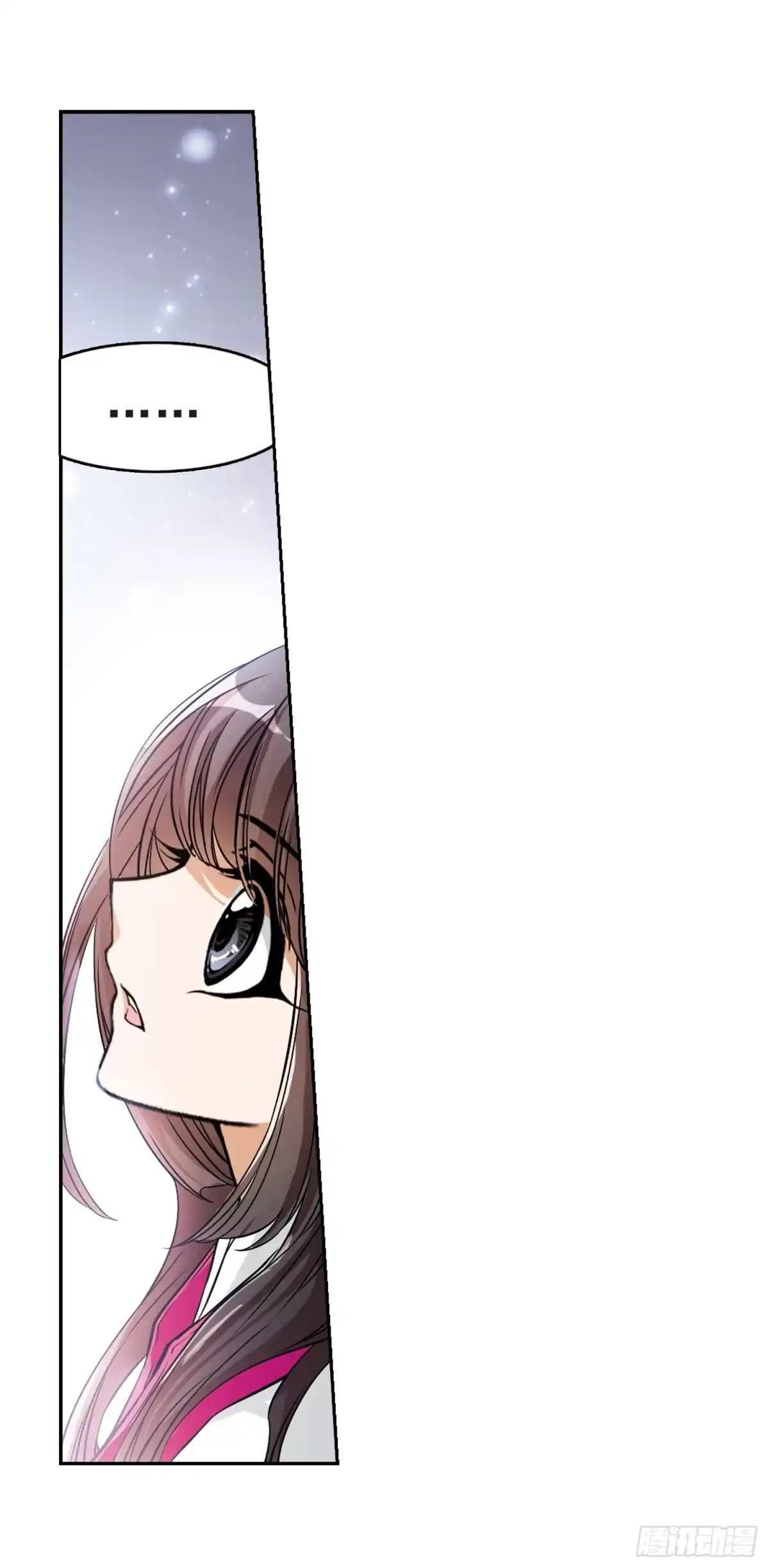 《花千骨·飒漫画》第58话 第30页