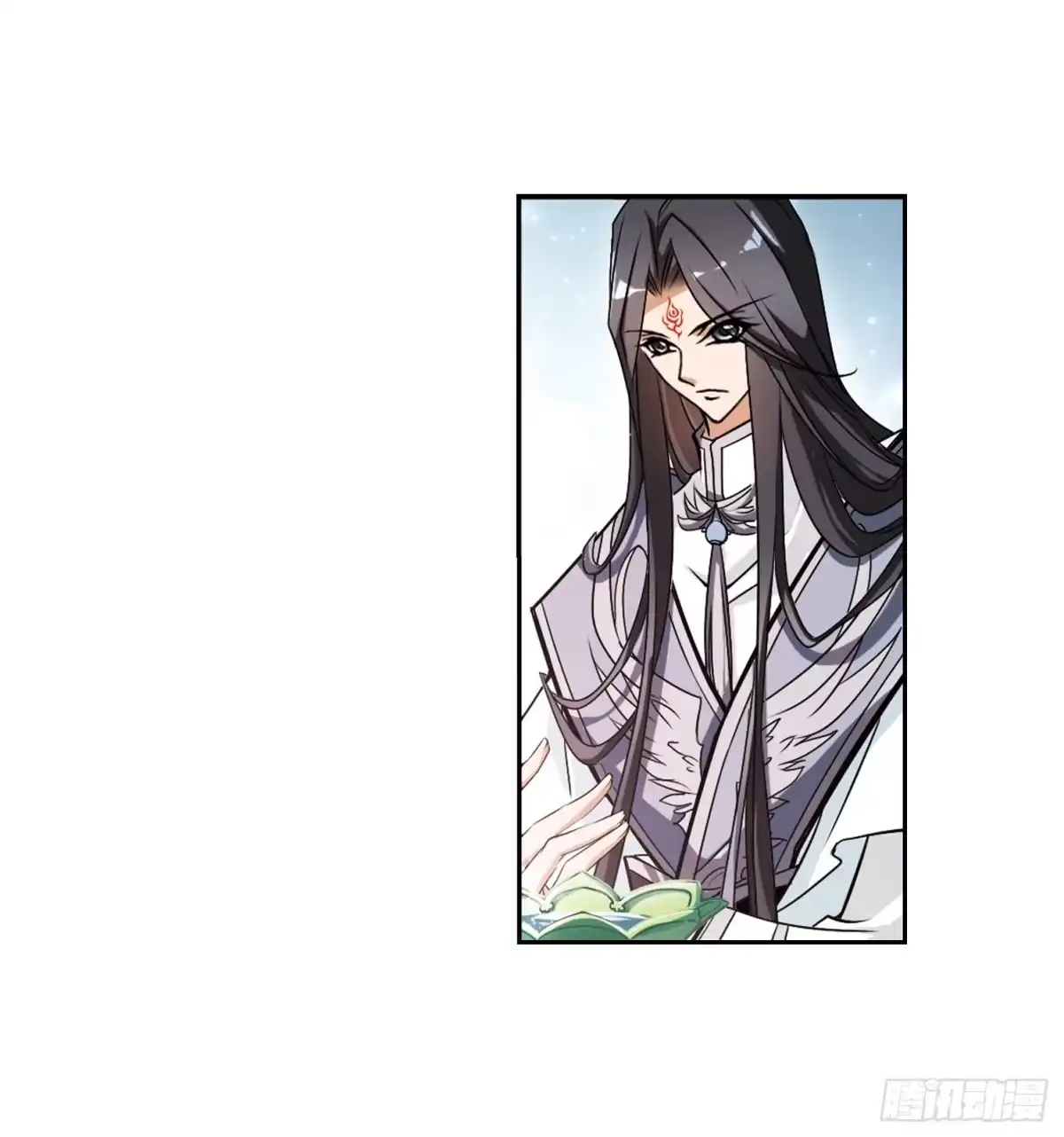 《花千骨·飒漫画》第59话 第29页