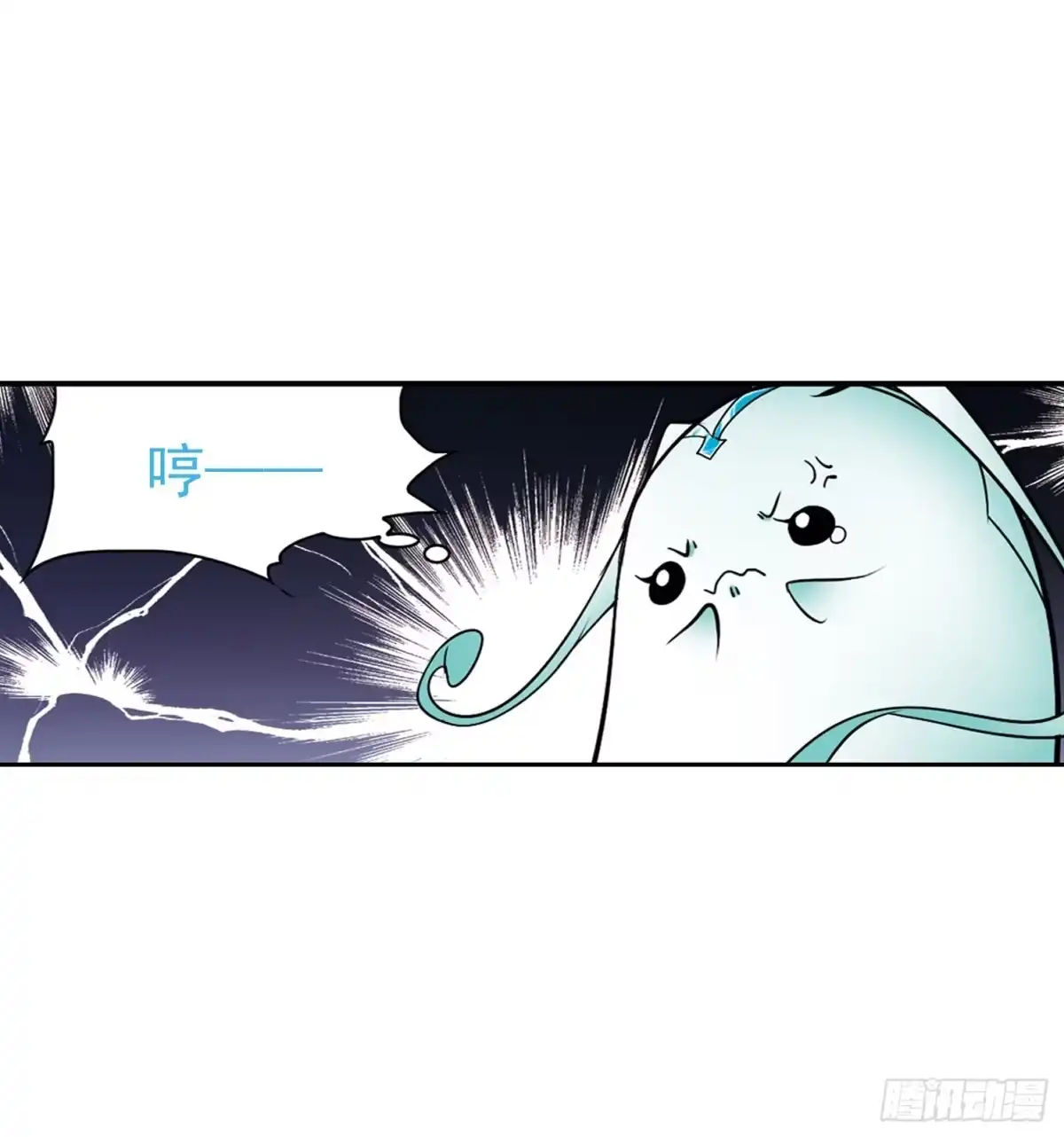 《花千骨·飒漫画》第59话 第22页