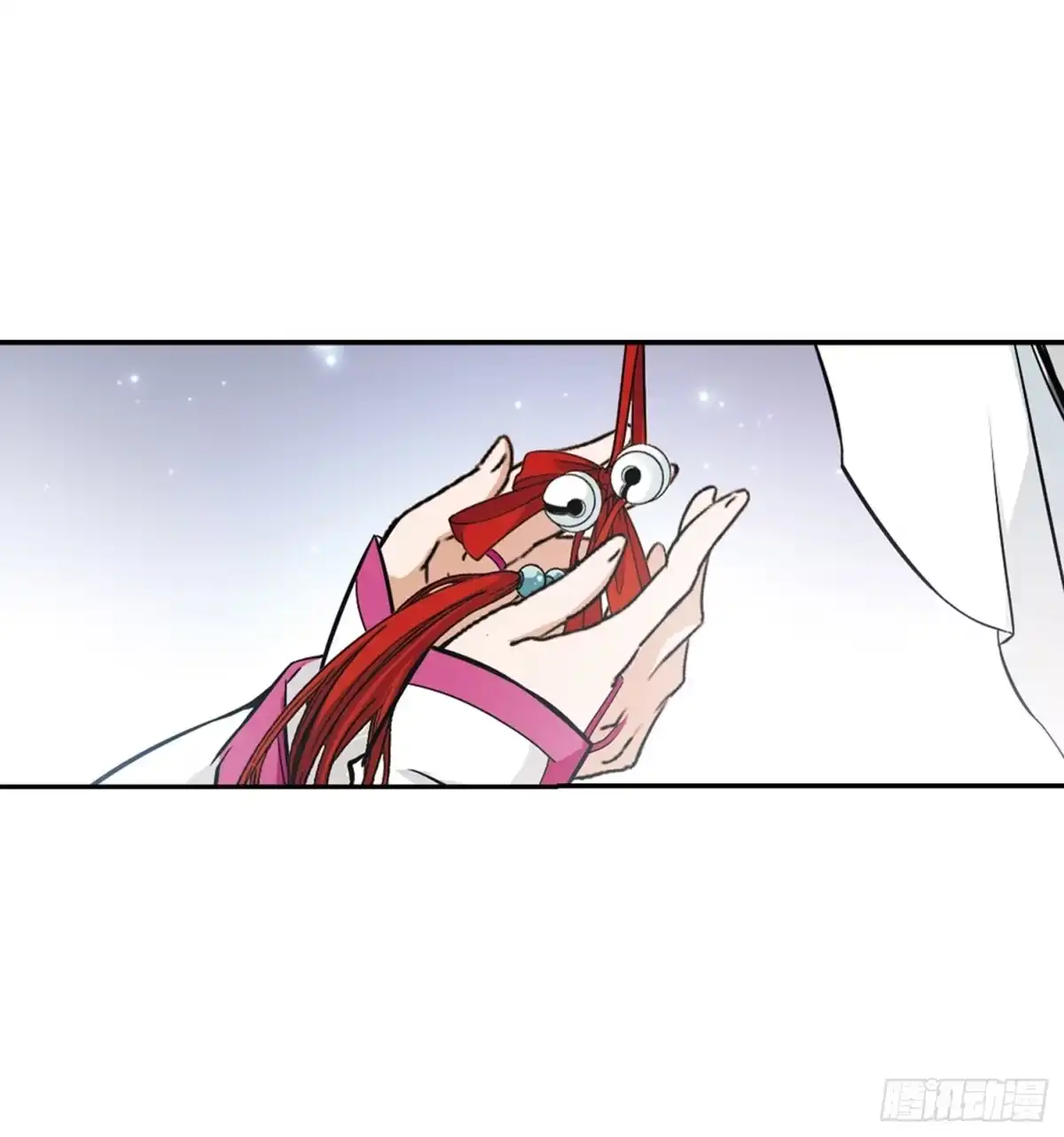 《花千骨·飒漫画》第59话 第2页