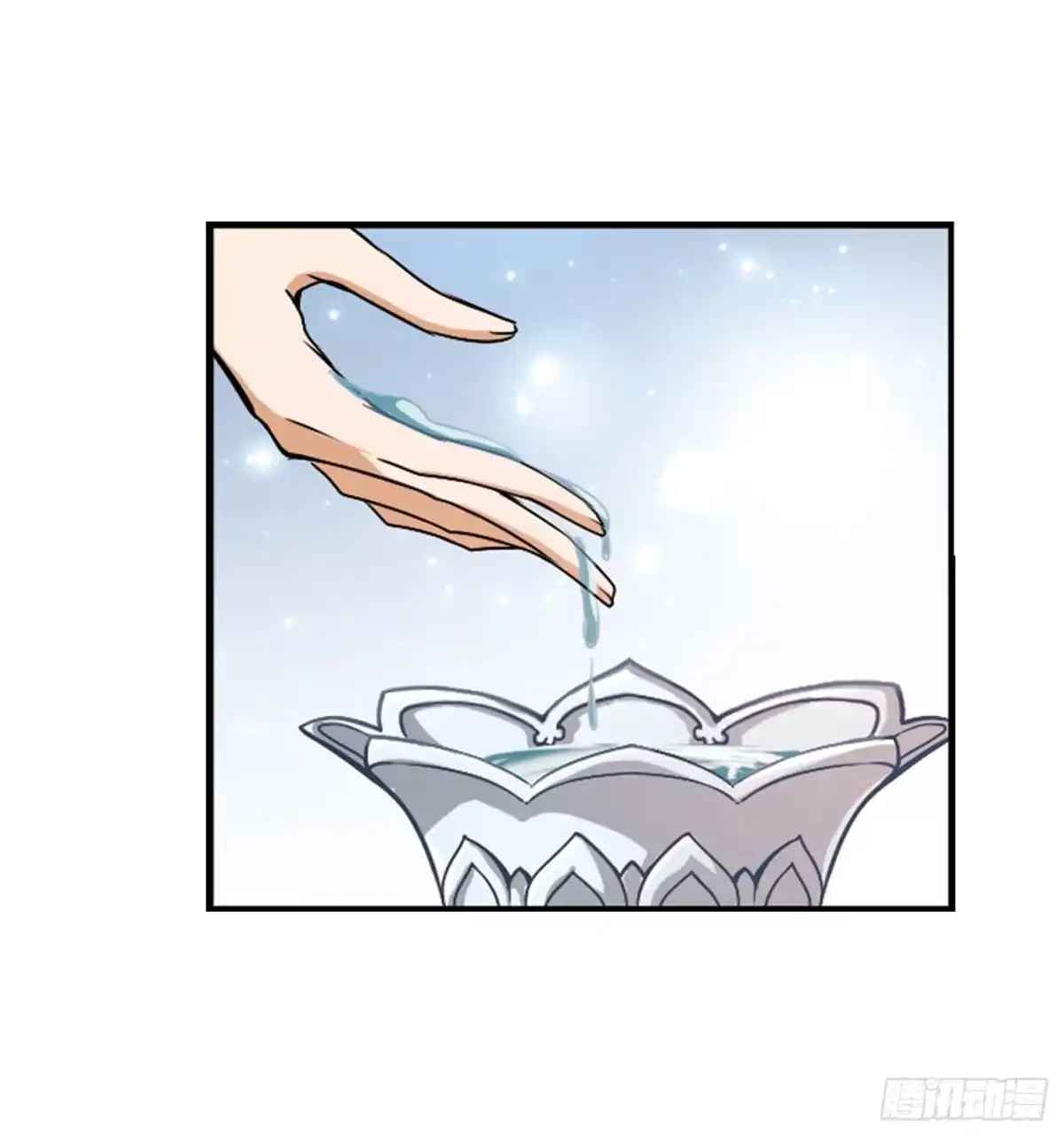 《花千骨·飒漫画》第59话 第25页