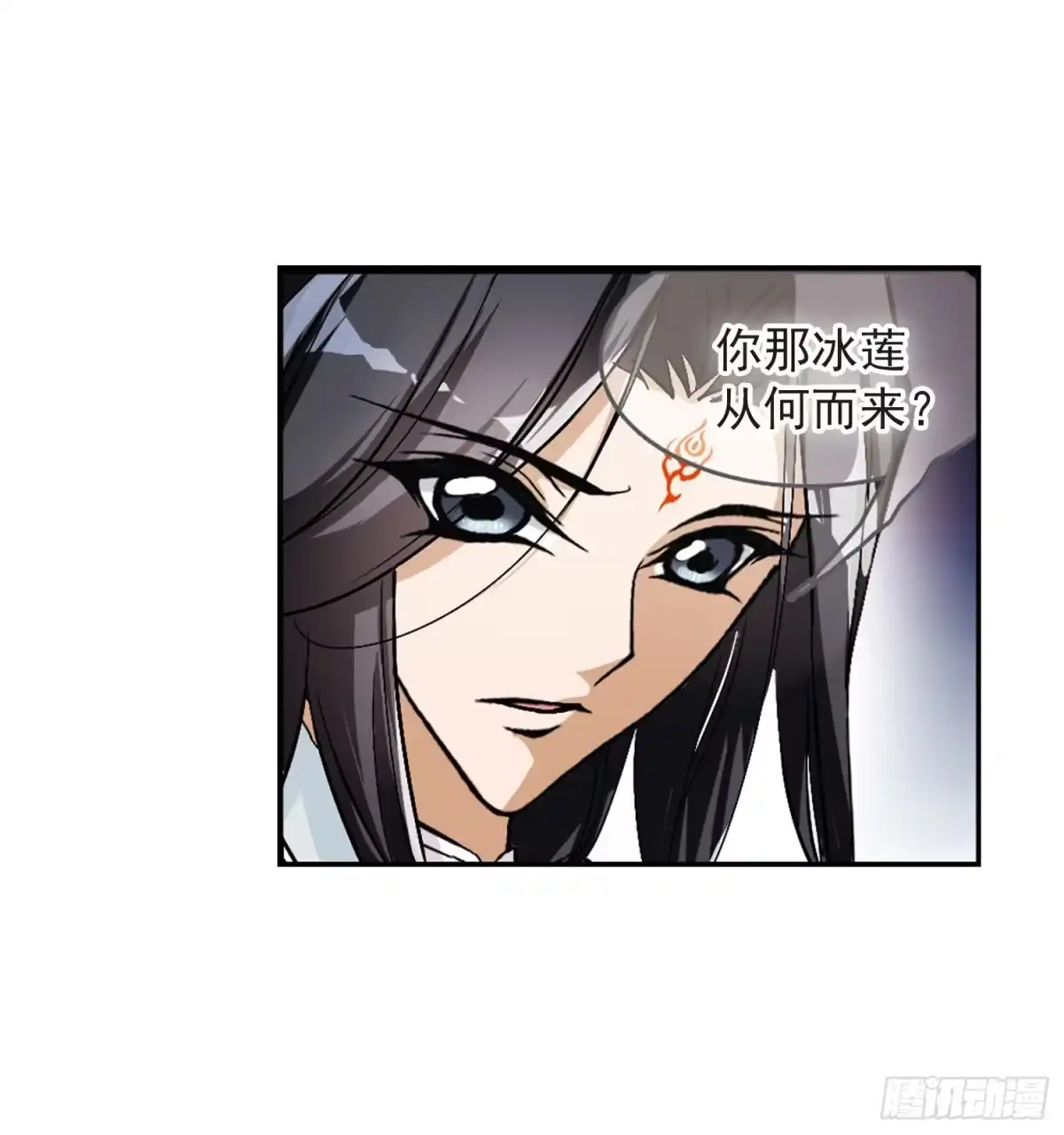 《花千骨·飒漫画》第64话 第35页