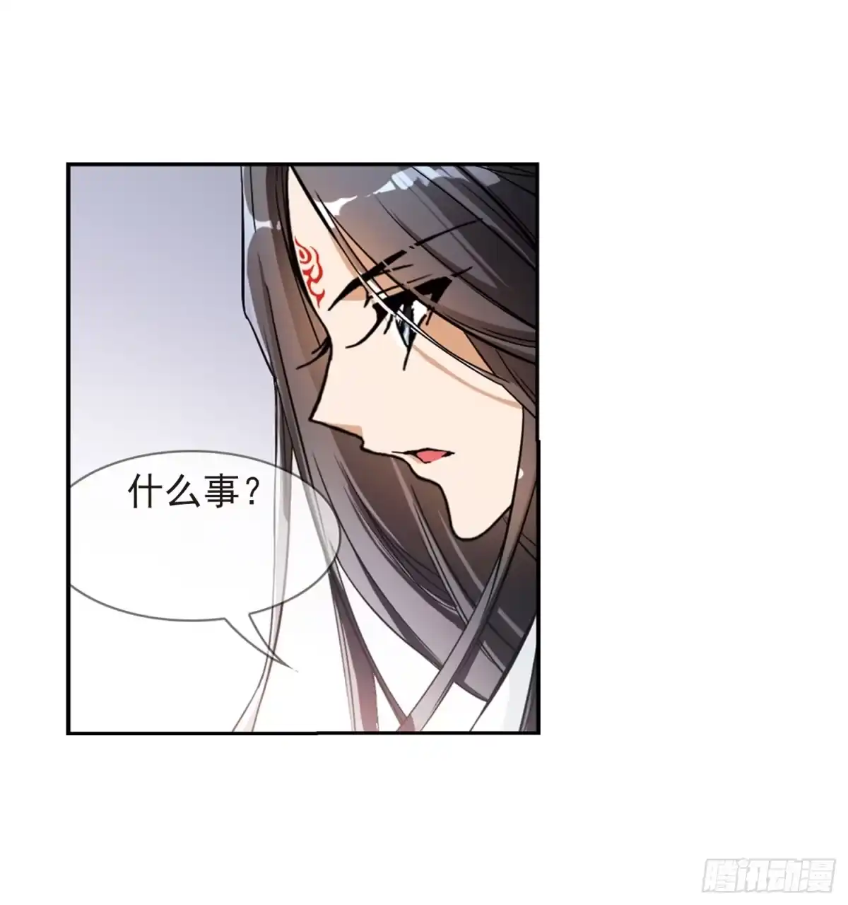 《花千骨·飒漫画》第64话 第24页