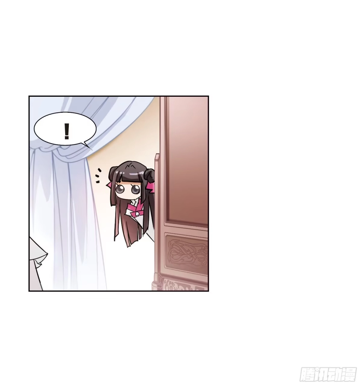 《花千骨·飒漫画》第66话 第30页