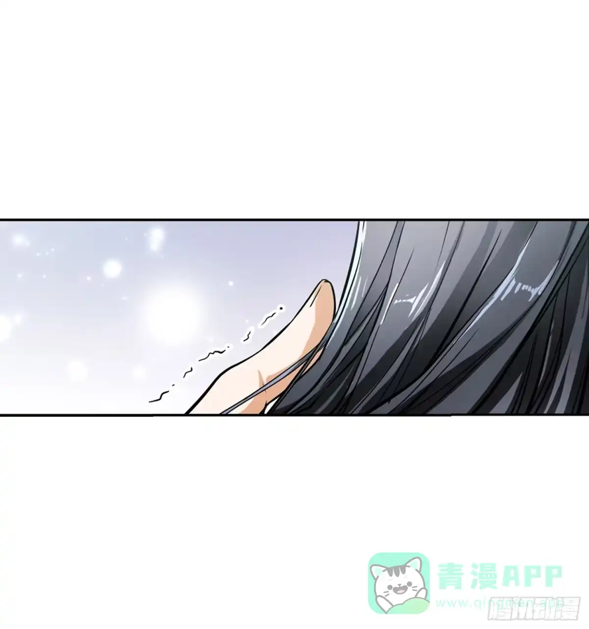 《花千骨·飒漫画》第67话 第6页