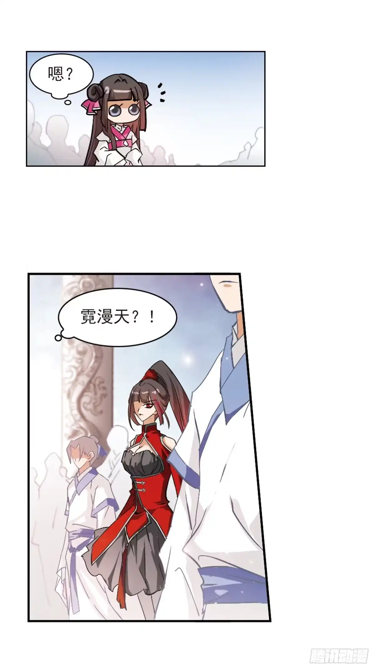 《花千骨·飒漫画》第67话 第34页