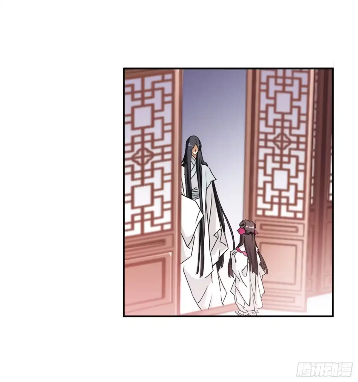 《花千骨·飒漫画》第67话 第42页