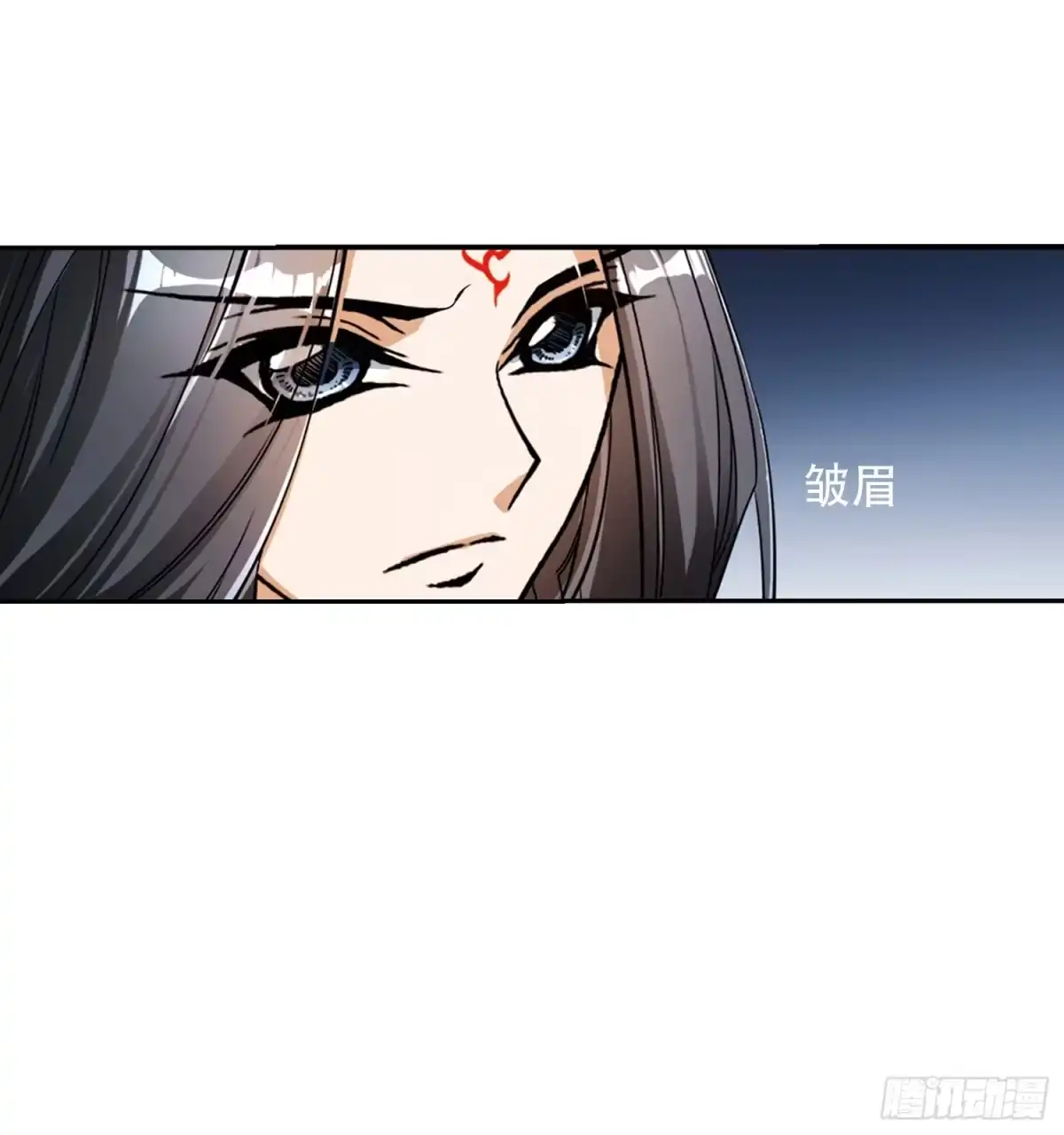 《花千骨·飒漫画》第68话 第7页
