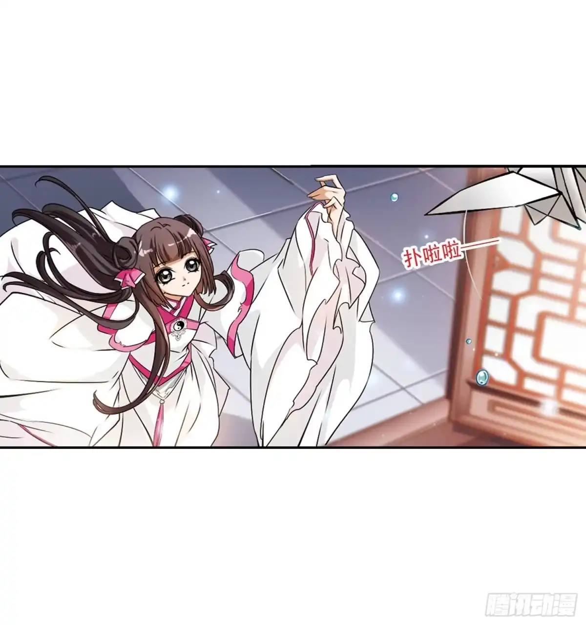 《花千骨·飒漫画》第68话 第19页