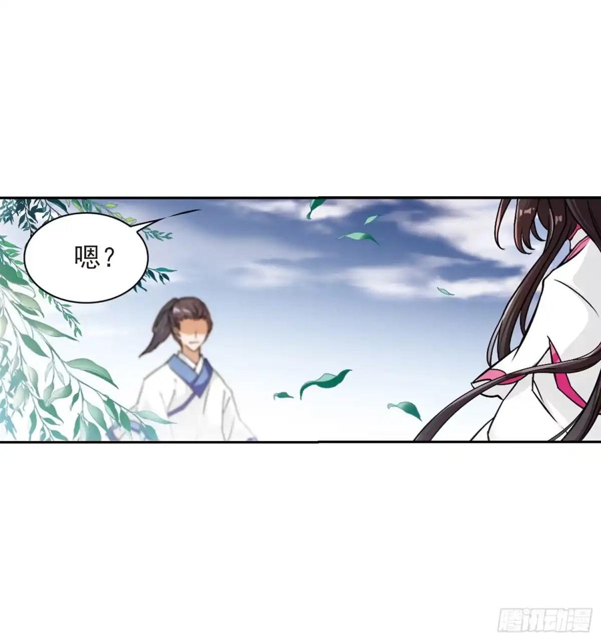 《花千骨·飒漫画》第68话 第22页