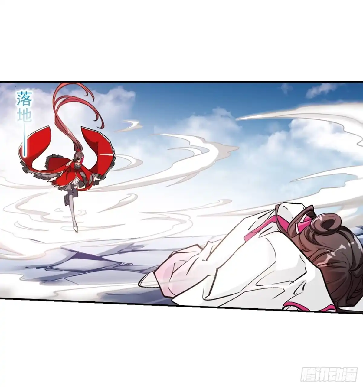《花千骨·飒漫画》第71话 第29页