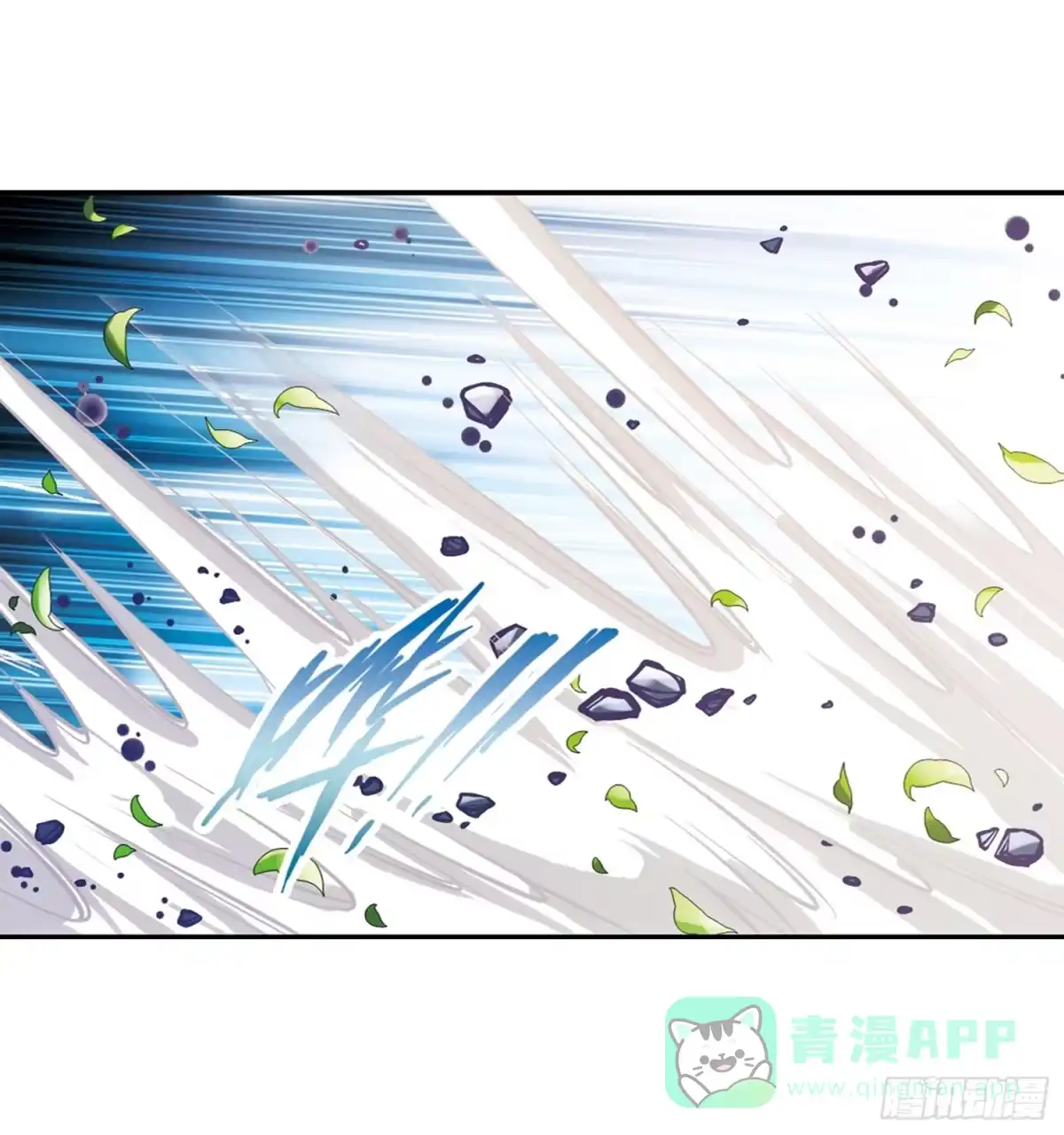 《花千骨·飒漫画》第71话 第26页