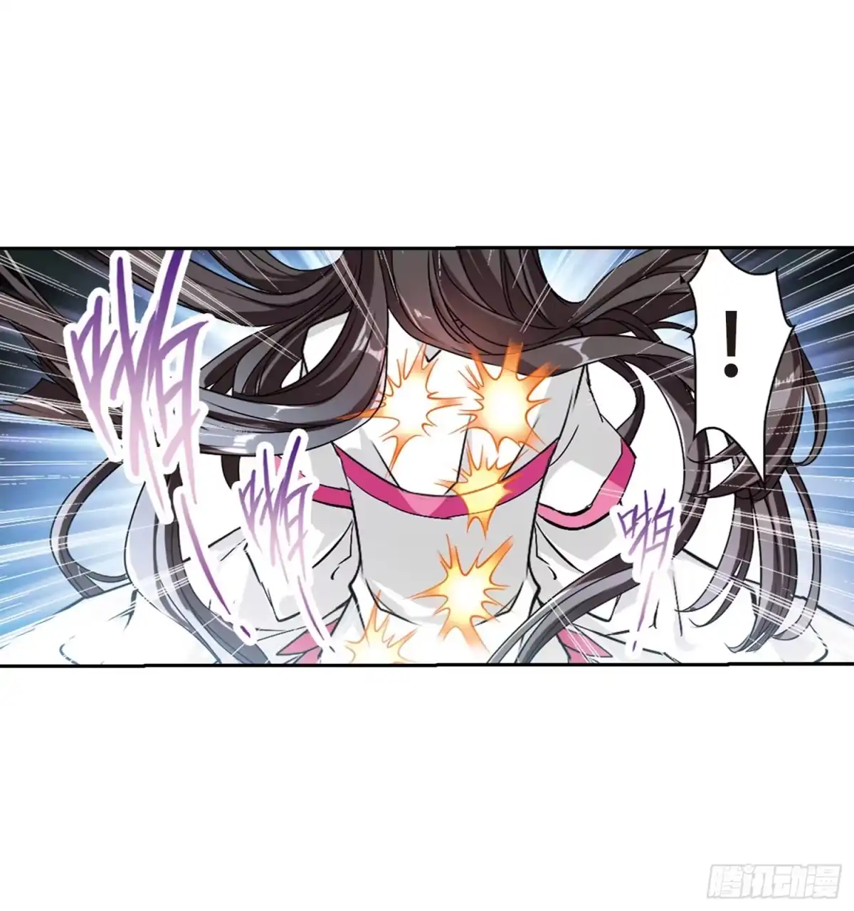 《花千骨·飒漫画》第72话 第29页