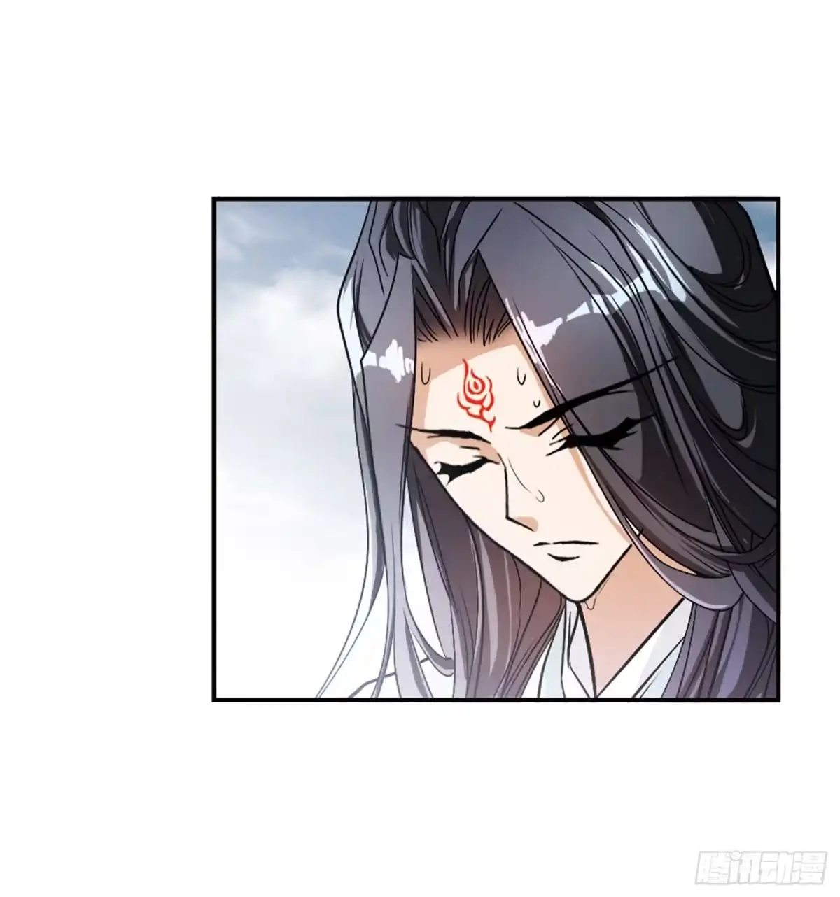 《花千骨·飒漫画》第73话 第4页