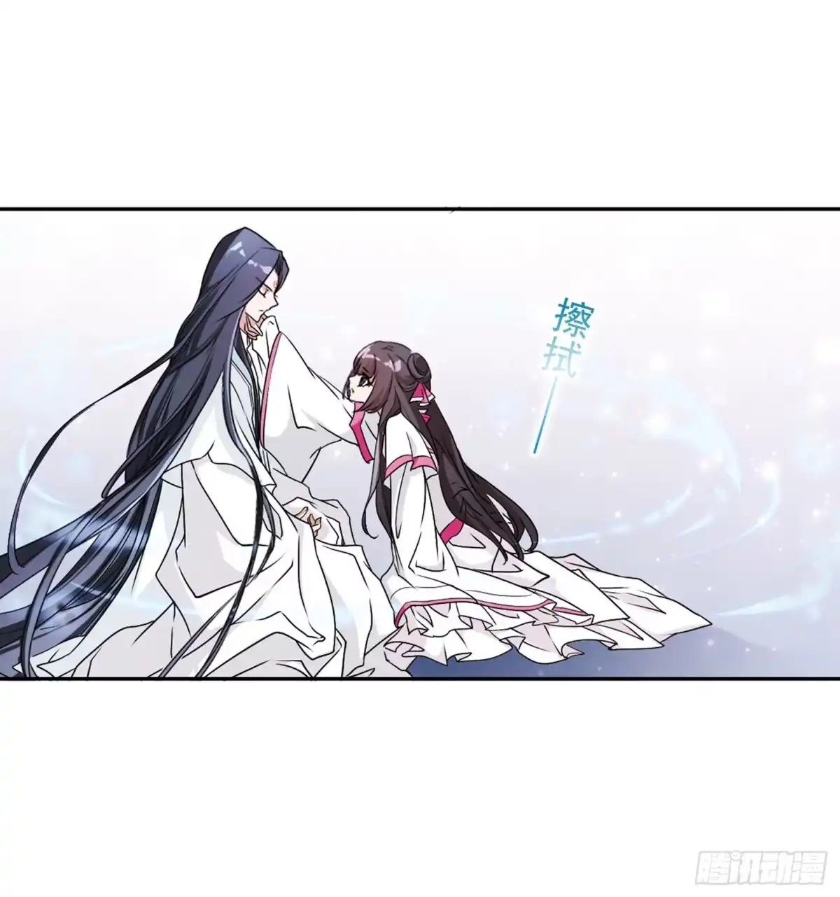 《花千骨·飒漫画》第73话 第5页