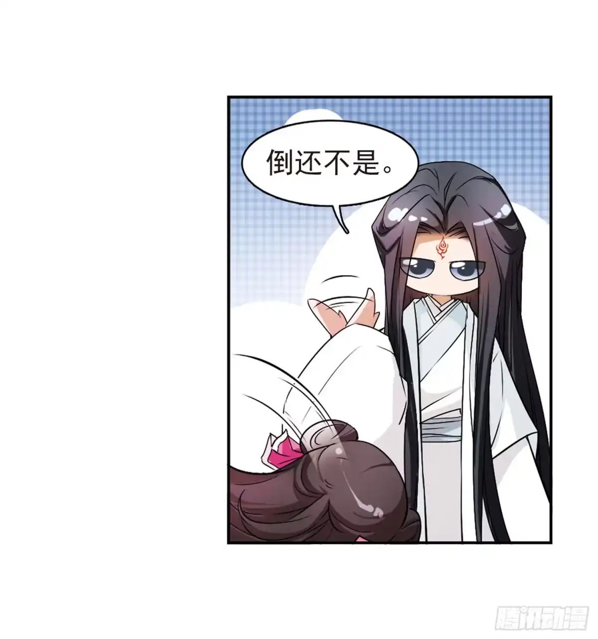 《花千骨·飒漫画》第73话 第12页