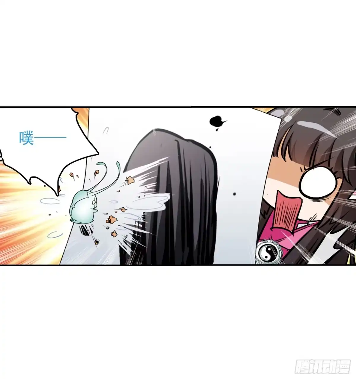 《花千骨·飒漫画》第74话 第29页