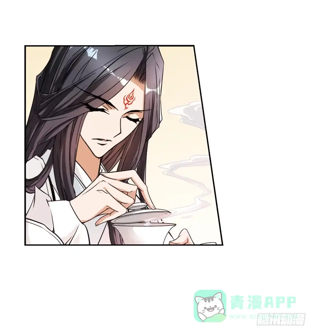 《花千骨·飒漫画》第74话 第16页