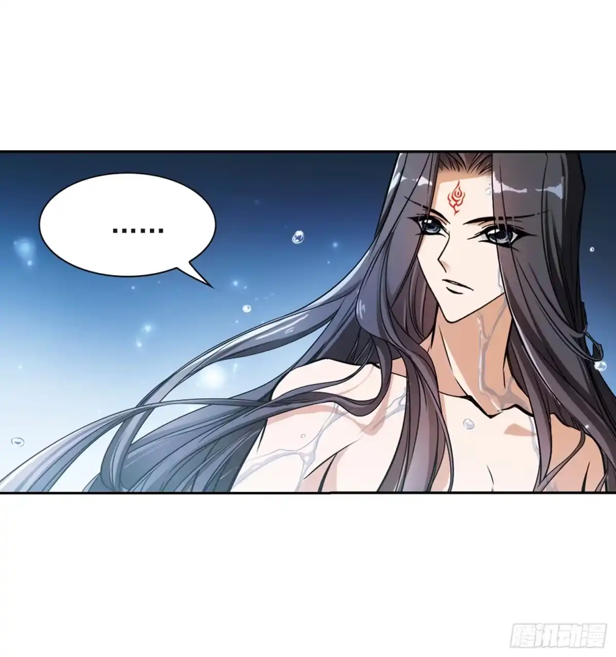 《花千骨·飒漫画》第74话 第7页