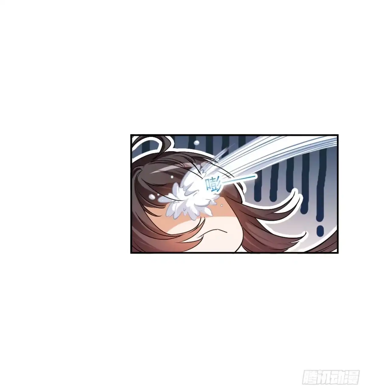 《花千骨·飒漫画》第75话 第3页