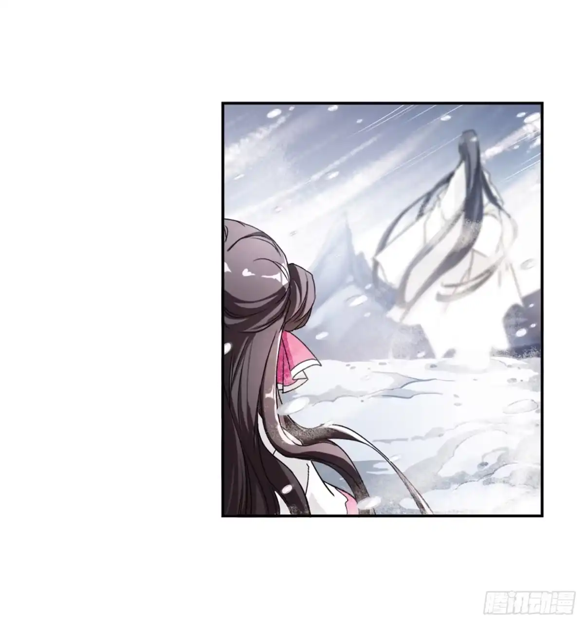 《花千骨·飒漫画》第75话 第18页