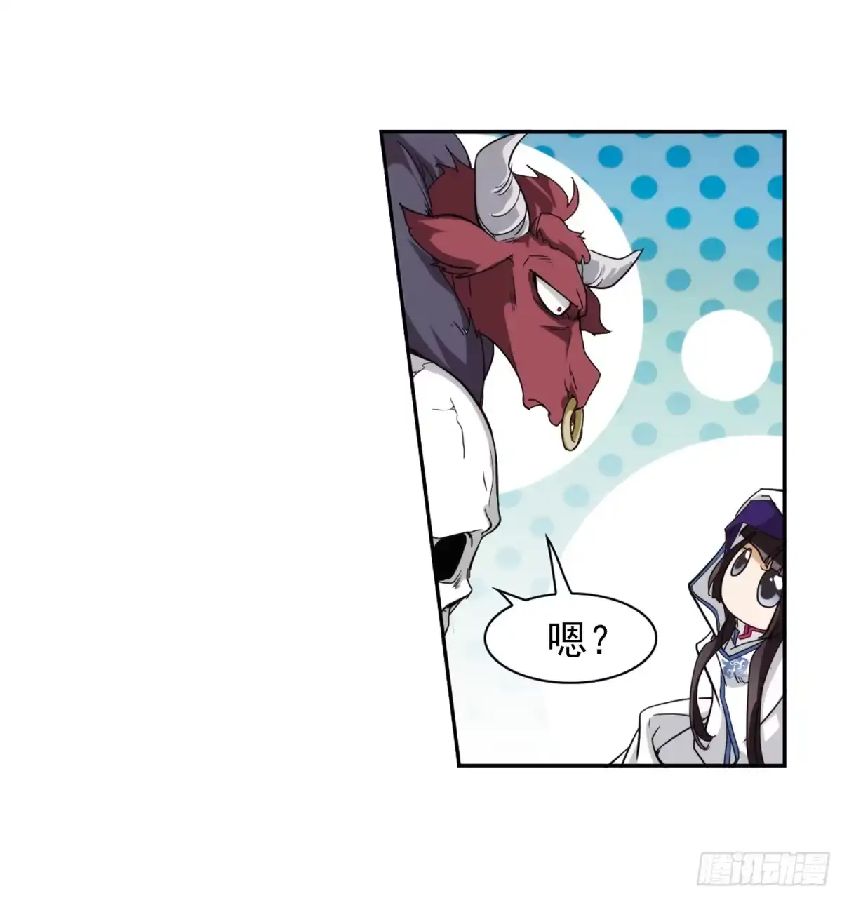 《花千骨·飒漫画》第77话 第25页