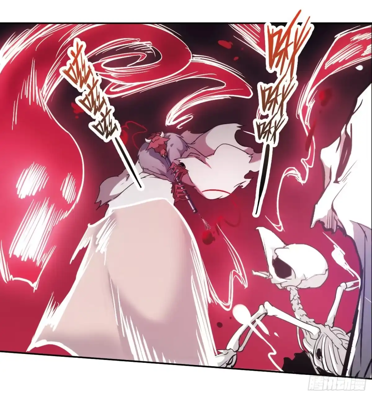 《花千骨·飒漫画》第77话 第19页