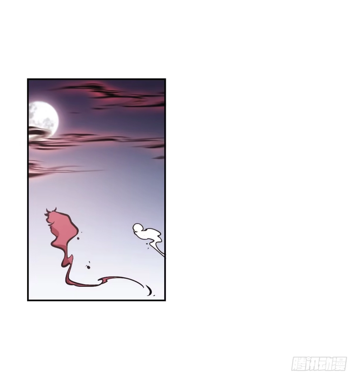 《花千骨·飒漫画》第78话 第39页