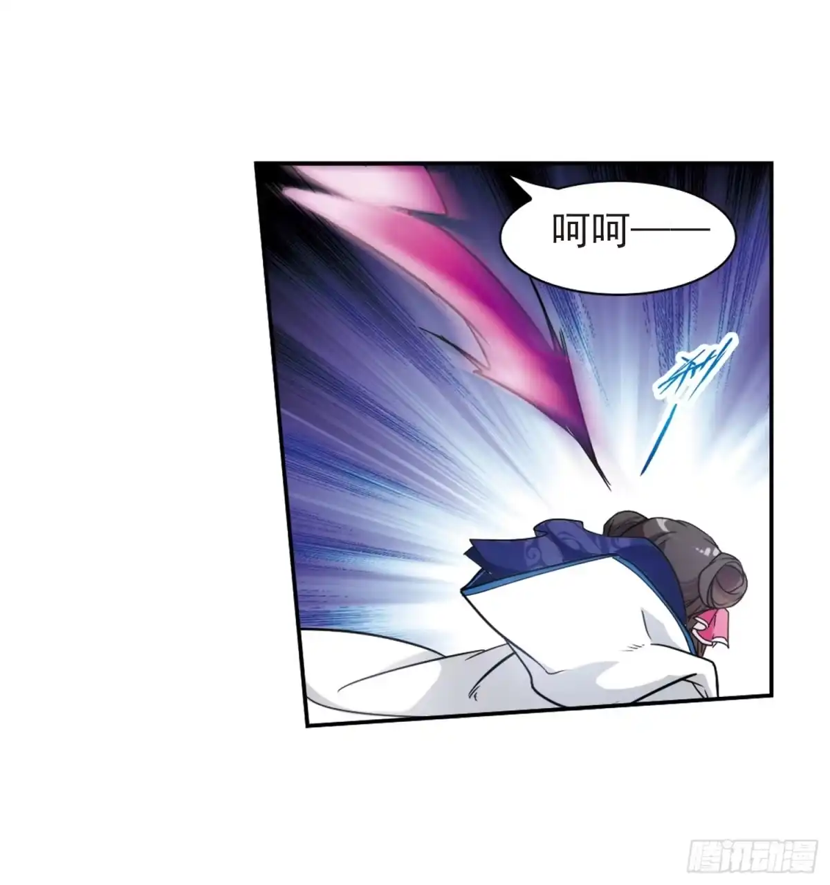 《花千骨·飒漫画》第81话 第37页