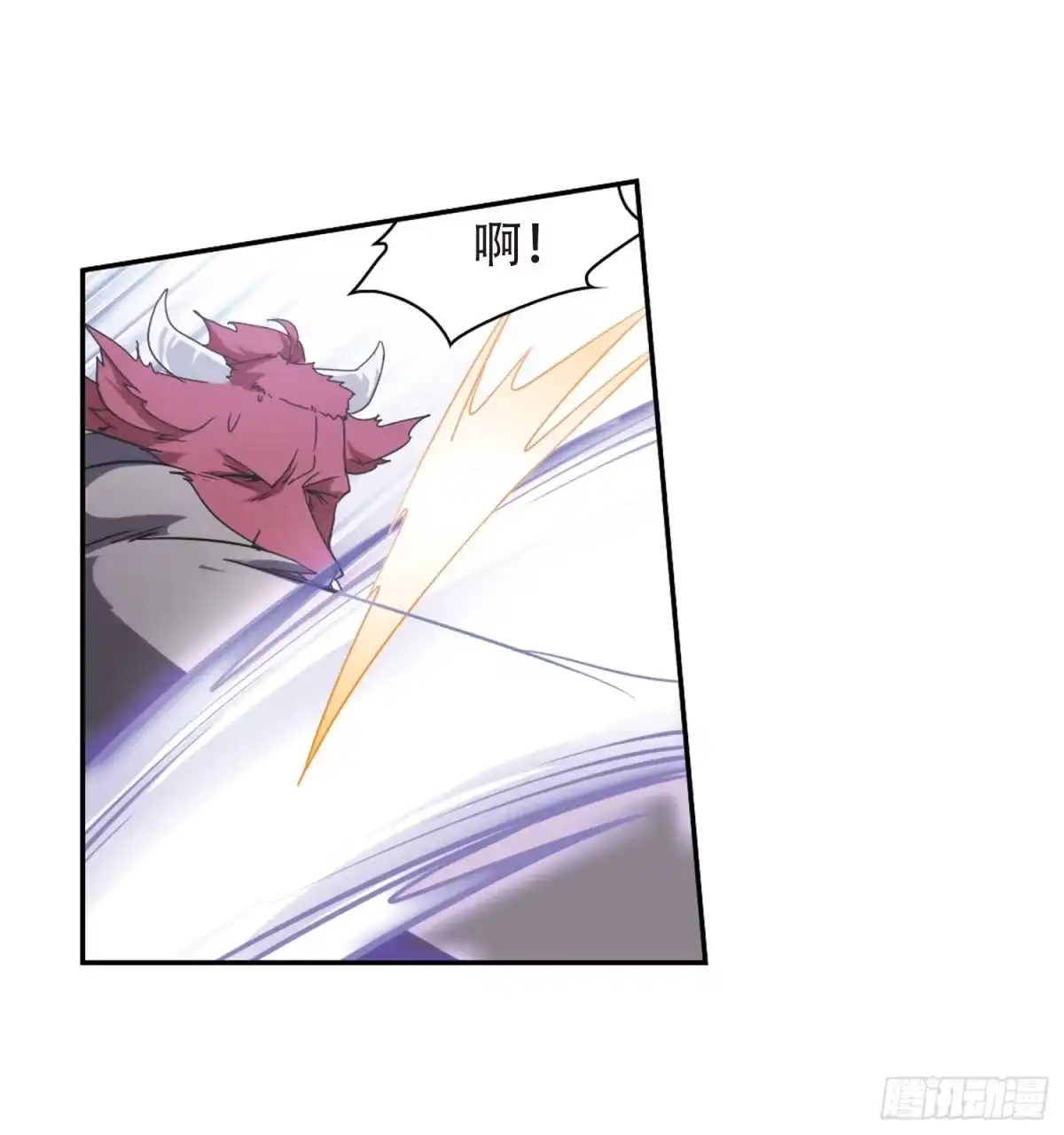 《花千骨·飒漫画》第81话 第29页