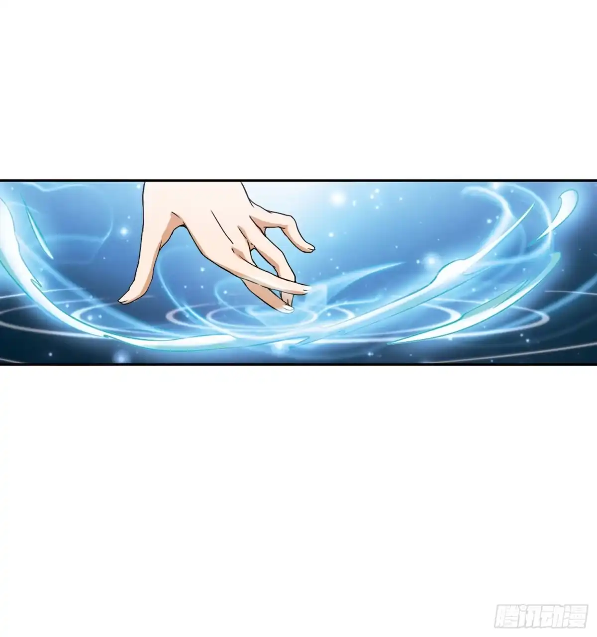 《花千骨·飒漫画》第82话 第39页