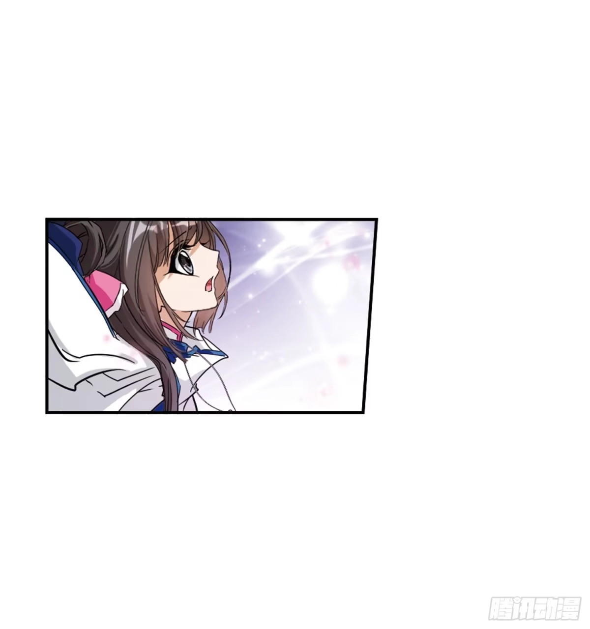 《花千骨·飒漫画》第84话 第5页