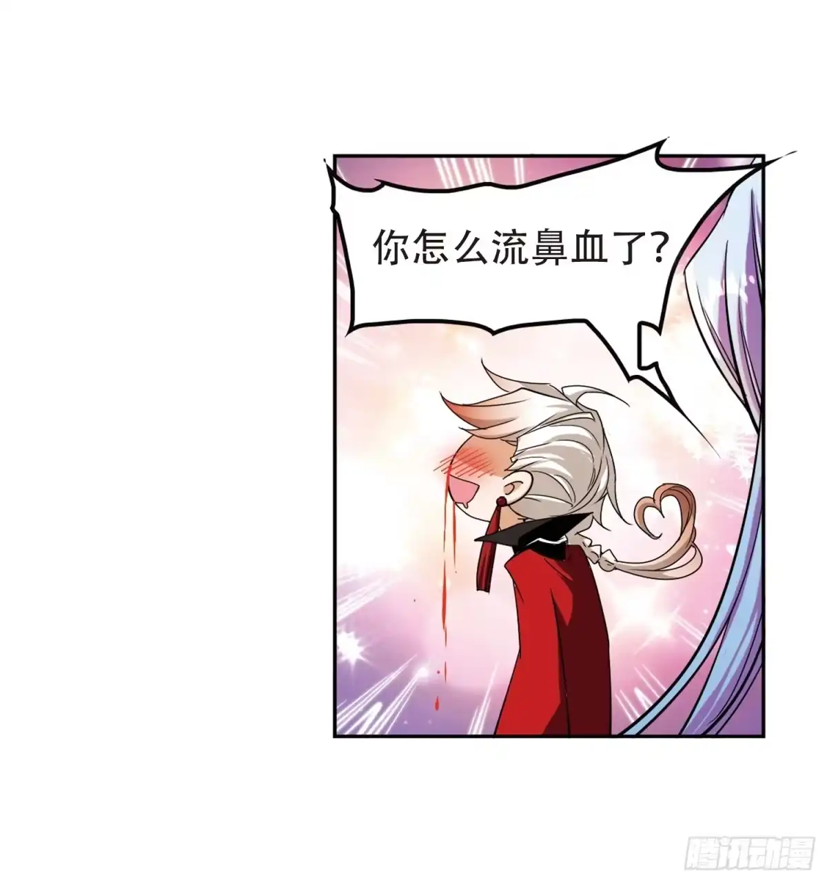《花千骨·飒漫画》第85话 第27页