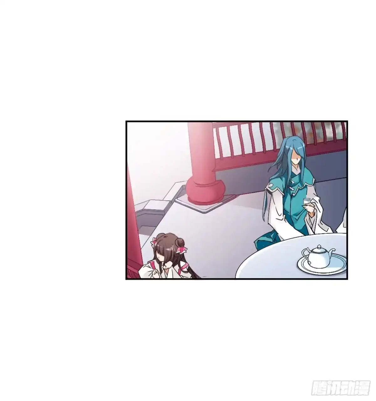 《花千骨·飒漫画》第86话 第14页
