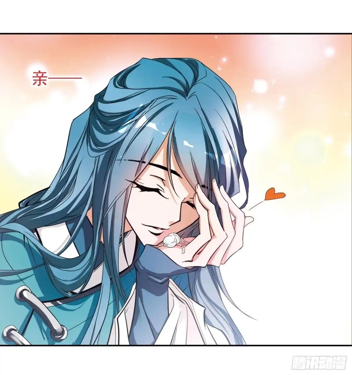 《花千骨·飒漫画》第86话 第34页
