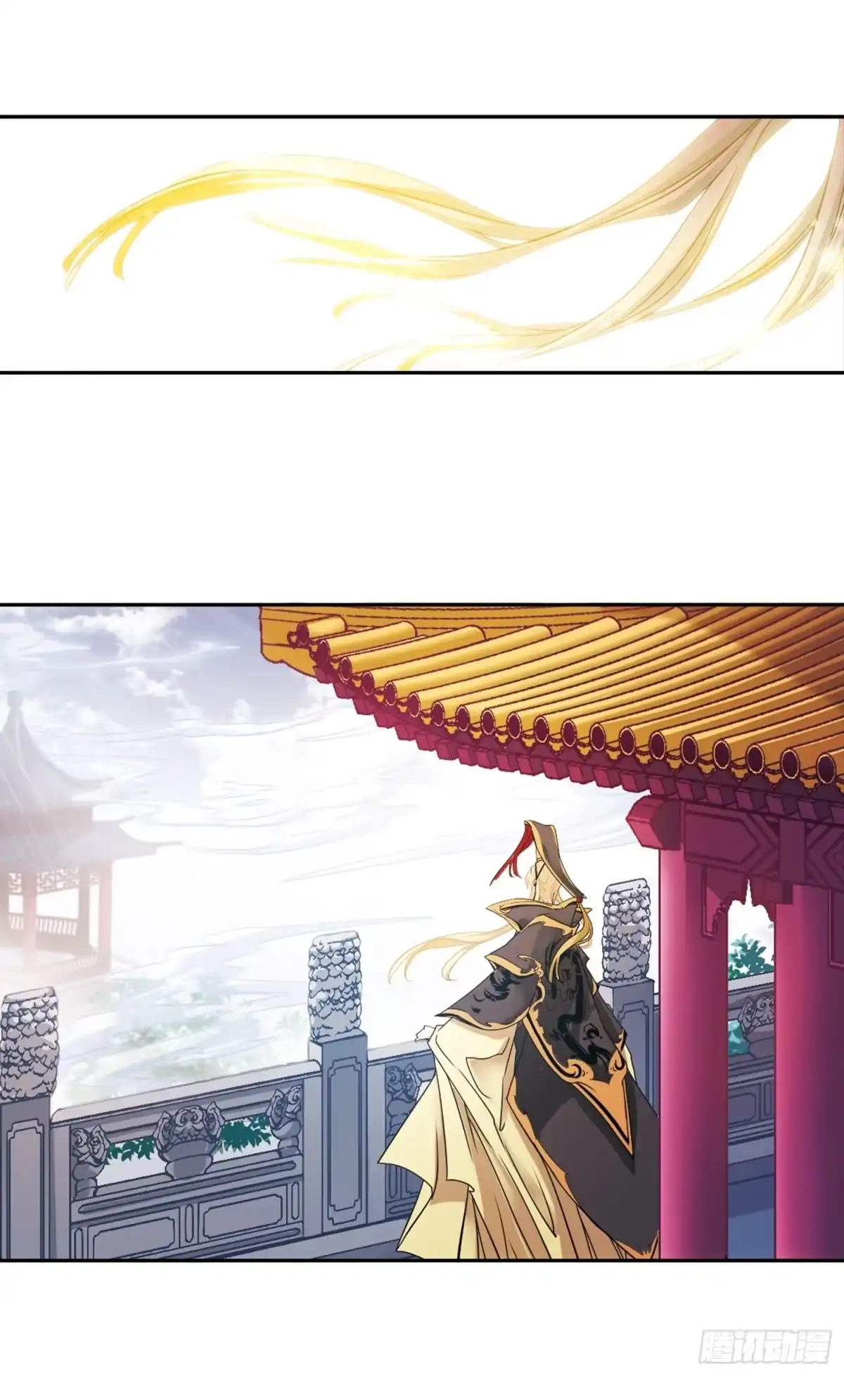 《花千骨·飒漫画》第86话 第10页