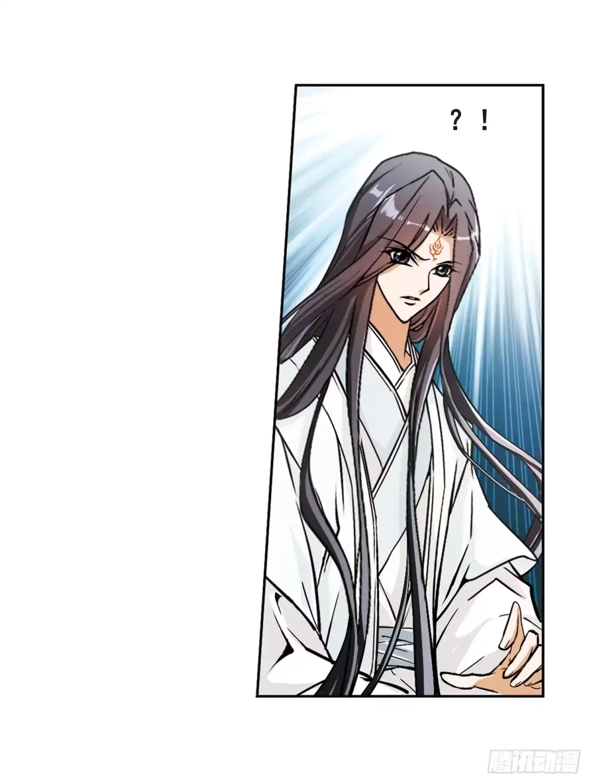 《花千骨·飒漫画》第90话 第4页